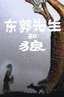 外遇妻子的朋友2
